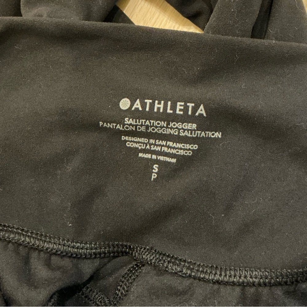 Athleta salutation jogger pants - Picture 9 of 9
